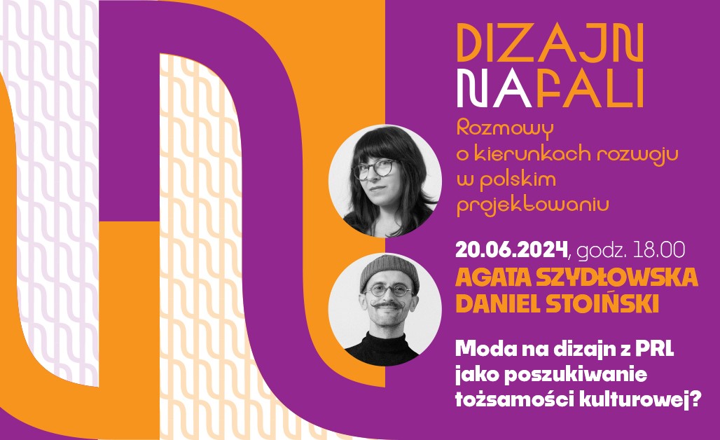 zdjęcie z artykułu: Moda na dizajn z PRL